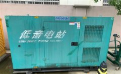 富锦通州四建大波纹箱定制案例